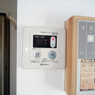 【その他】 | コーポラスサニーA棟 | 給湯器パネル