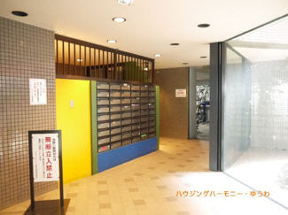 【その他共用部分】