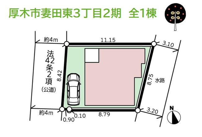 【区画図】 | （西・東）両面道路に接道する開放感あふれる全1棟◎
小学校近く、コンビニ（徒歩2分）住環境も良好ですよ♪
ぜひお問合せ下さい。