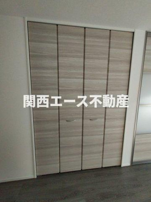 【収納】 | Porte-bonheur