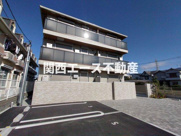 Porte-bonheurの画像