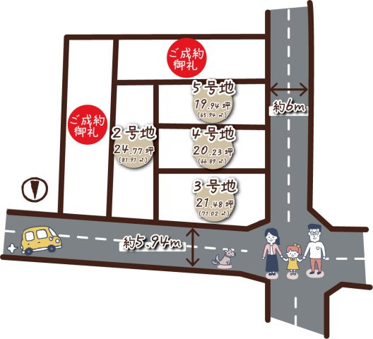 桃山町水野左近西町3号地の区画図