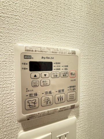 【設備】 | セレニテ難波ミラク参番館