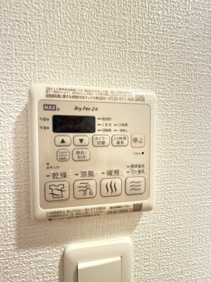 【設備】 | セレニテ難波ミラク参番館