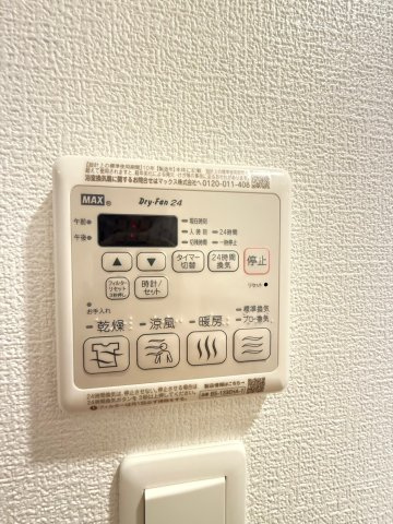 【設備】 | セレニテ難波ミラク参番館