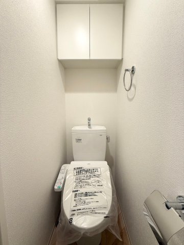 【トイレ】 | セレニテ難波ミラク参番館