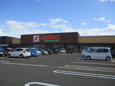 【その他】 | ベロウ栄