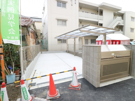 【設備】 | メゾンエムズ