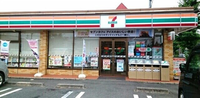 アルコバレーノ曙の周辺|セブンイレブンまで150m