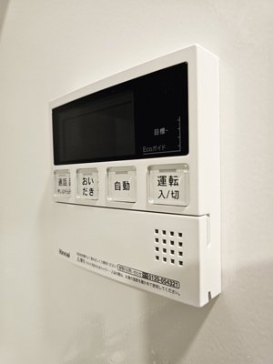 【設備】 | アメリプラス