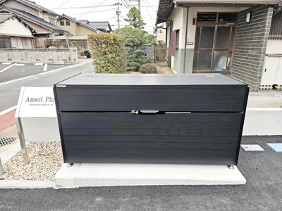 【その他】 | アメリプラス
