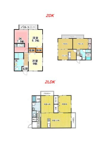 【間取り】 | コネクションハウスⅠ.Ⅱ.平屋