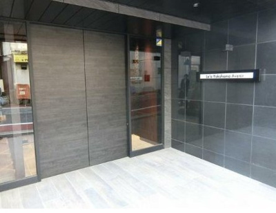 【エントランス】 | Ｌｅ’ａ横濱アヴニール | エントランス