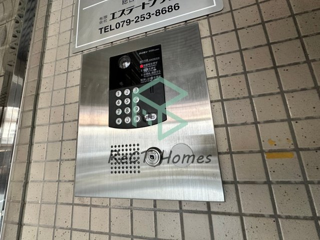 シャトー姫路のセキュリティ