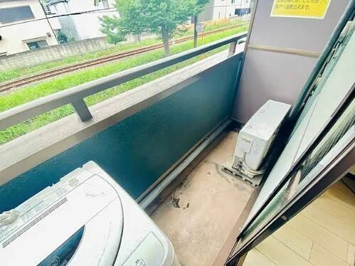 ジュネス・ハイムの展望