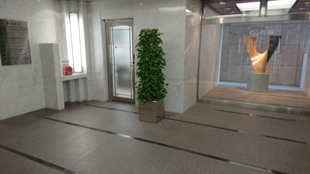 一番町Mビルのロビー