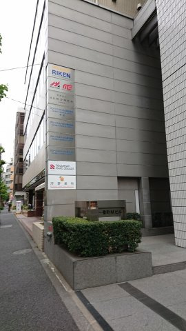 一番町Mビルの設備