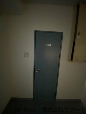 【トイレ】 | 伊藤ビル