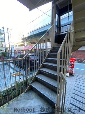 【その他】 | 伊藤ビル