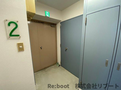 【玄関】 | 伊藤ビル