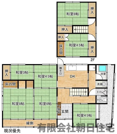 【間取り】 | 鹿島町古浦中古戸建 | 部屋数が多いです