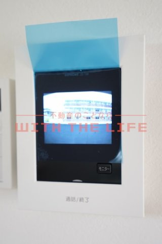 アッパーヤード【キャッシュバック対象物件】のセキュリティ