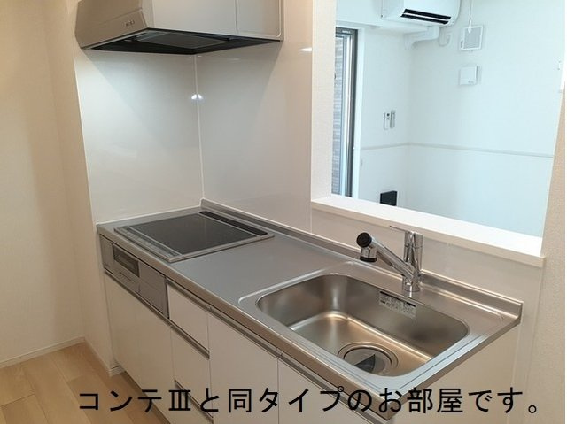 アルヴァのキッチン|コンパクトなキッチンで掃除もラクラク