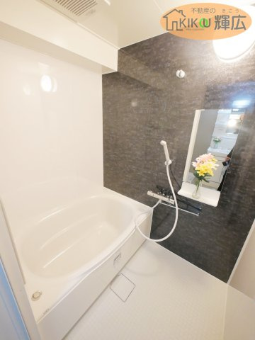 【浴室】 | サンエクセル江井ヶ島　4階