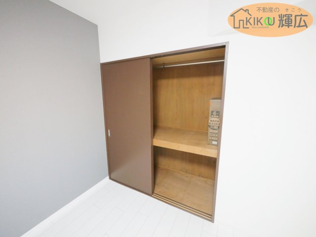 【収納】 | サンエクセル江井ヶ島　4階