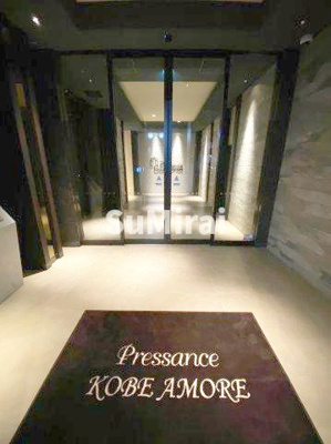 【ロビー】 | プレサンスコウベアモーレ