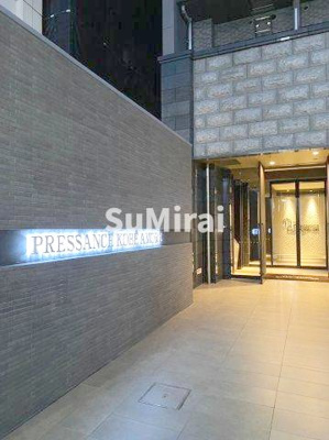 【エントランス】 | プレサンスコウベアモーレ