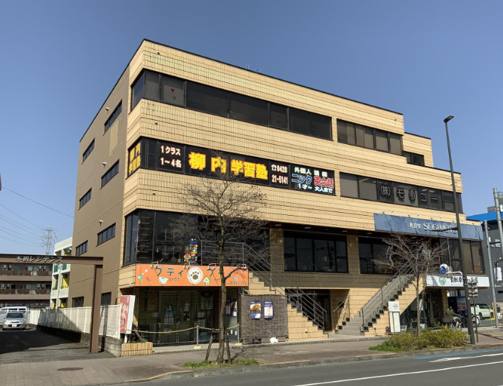青梅市河辺町１０丁目の事務所
