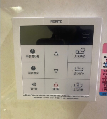 【その他】クリオ黄金町弐番館 
