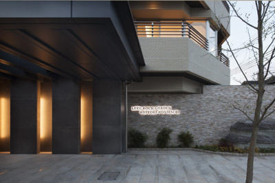 【駐車場】 | ラグゼロックガーデン服部本町