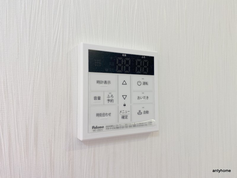 プレジオ御幣島ASIAN　仲介手数料無料の内装