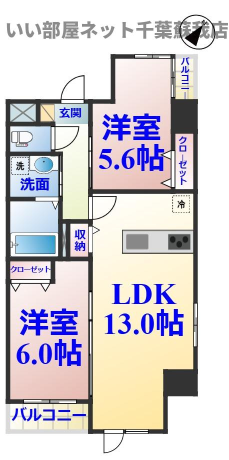 アーバンパレスの間取り|ひと味違う？不動産屋のイメージを変えたい！『いい部屋ネット千葉蘇我店』へ是非お越しください♪