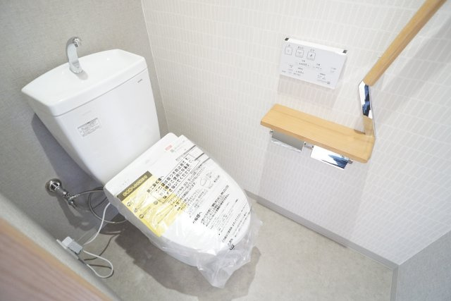 ハイタウン御殿山東のトイレ