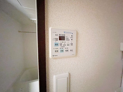 【設備】 | TOYOOKA APARTMENT【名古屋市賃貸・オートロック】