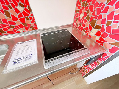 【キッチン】 | TOYOOKA APARTMENT【名古屋市賃貸・オートロック】