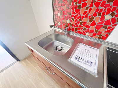 【キッチン】 | TOYOOKA APARTMENT【名古屋市賃貸・オートロック】