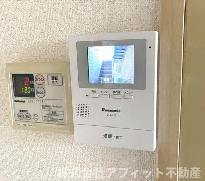 【セキュリティ】 | サンビレッジ春日 | TV付インターホン