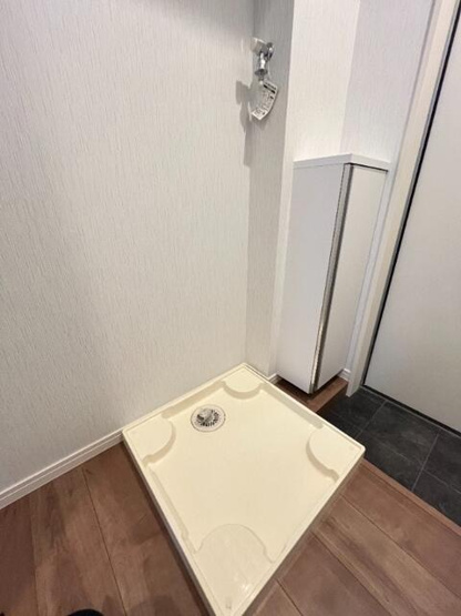 【その他】