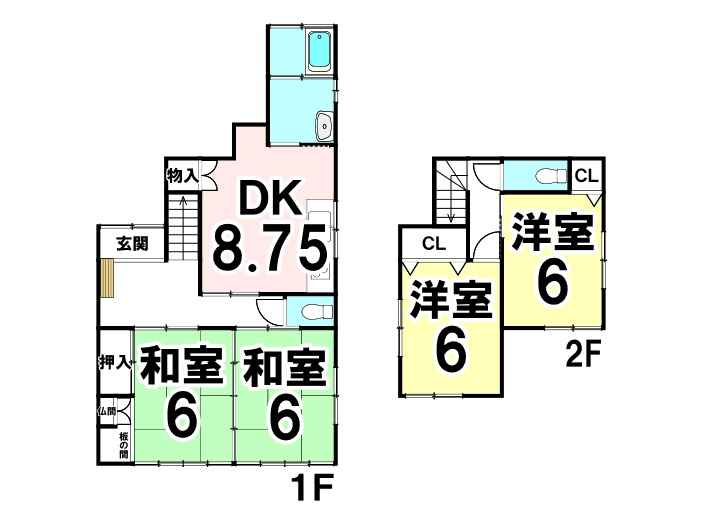 中古戸建　あさひが丘６丁目