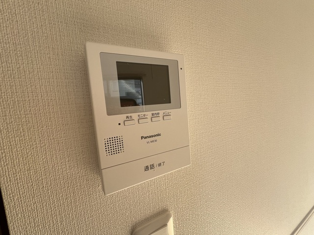 【セキュリティ】レクエルドⅠ
