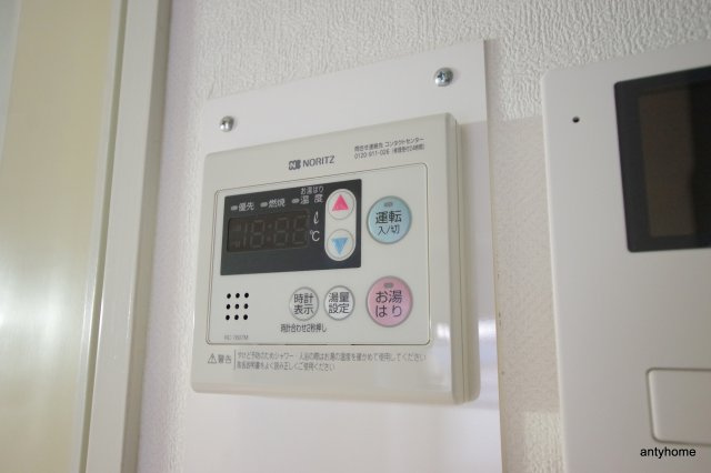 ロイヤルハイツ菅原　仲介手数料無料の設備