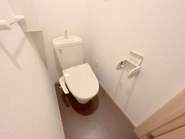 【トイレ】 | メゾン ド コスモス