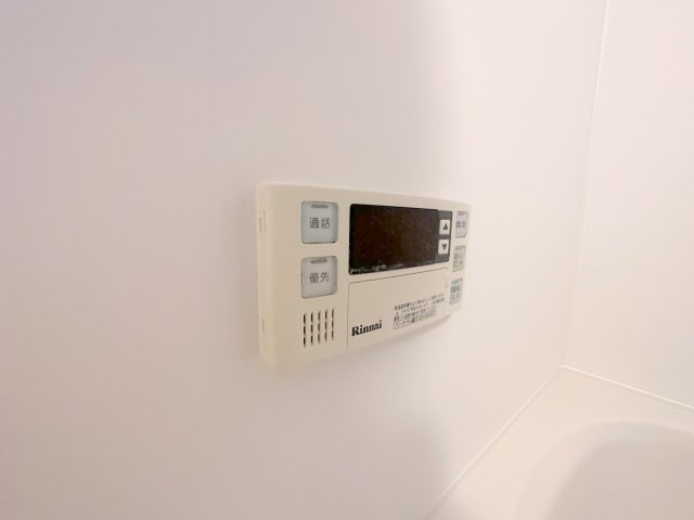 【設備】 | メゾン ド コスモス