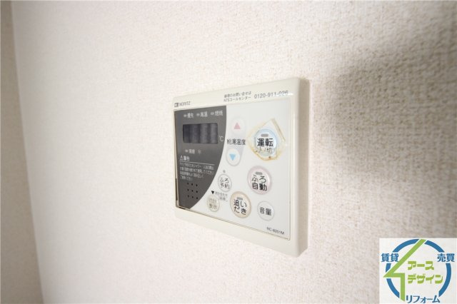 YOKハイムの設備|※類似部屋