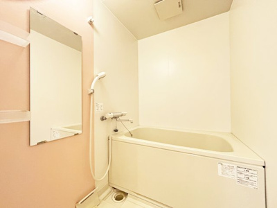 【浴室】 | ライオンズマンション魚崎第3