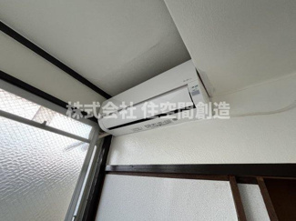 【設備】 | 大櫛マンション